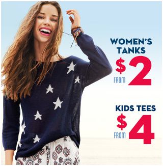 Old Navy has some really HOT deals going on right now. Itâ€™s called ...